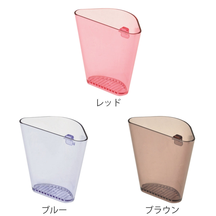 カトラリーポケット アクリア 水切りポケット | livingut | 詳細画像2 