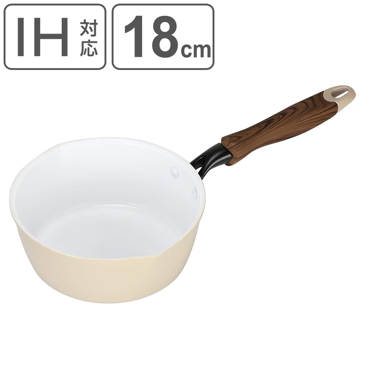 片手鍋 18cm IH対応 | livingut | 詳細画像1 