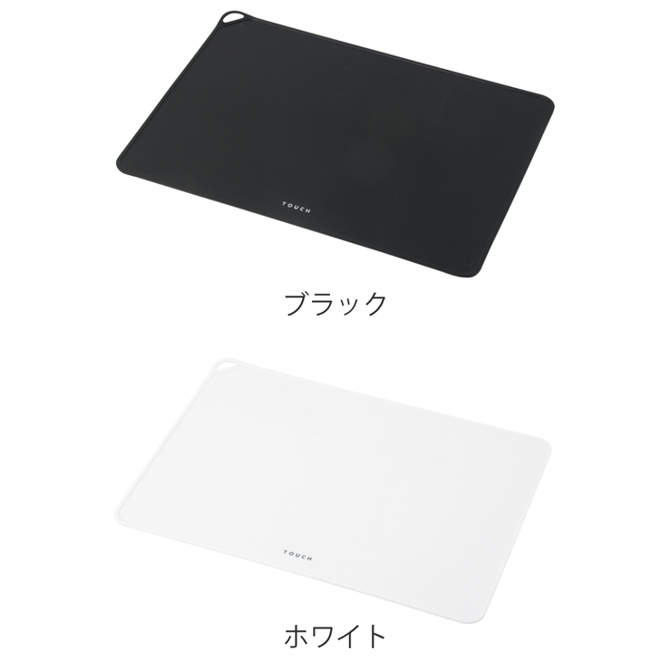 調理台マット TOUCH シリコーンシート | livingut | 詳細画像2 