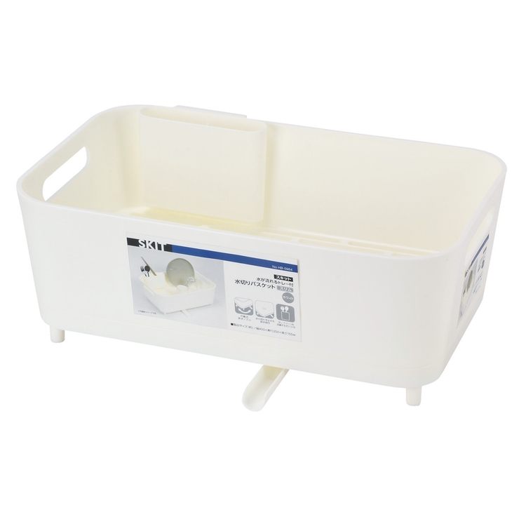 水切りラック スキット 水が流れるトレー付水切りバスケット | livingut | 詳細画像6 