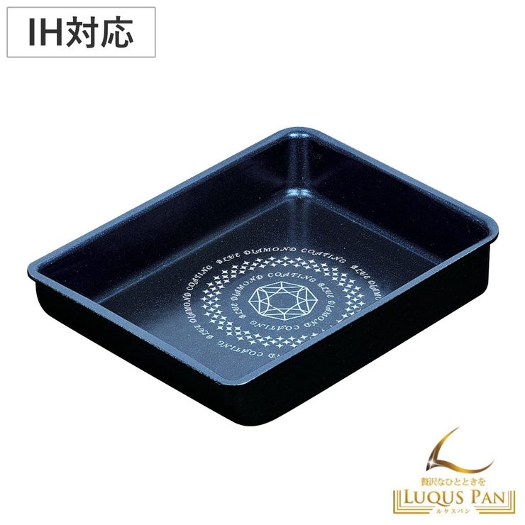 玉子焼き器 13×18cm IH対応 | livingut | 詳細画像1 
