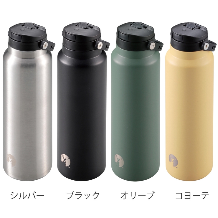 水筒 1L HDボトル | livingut | 詳細画像3 