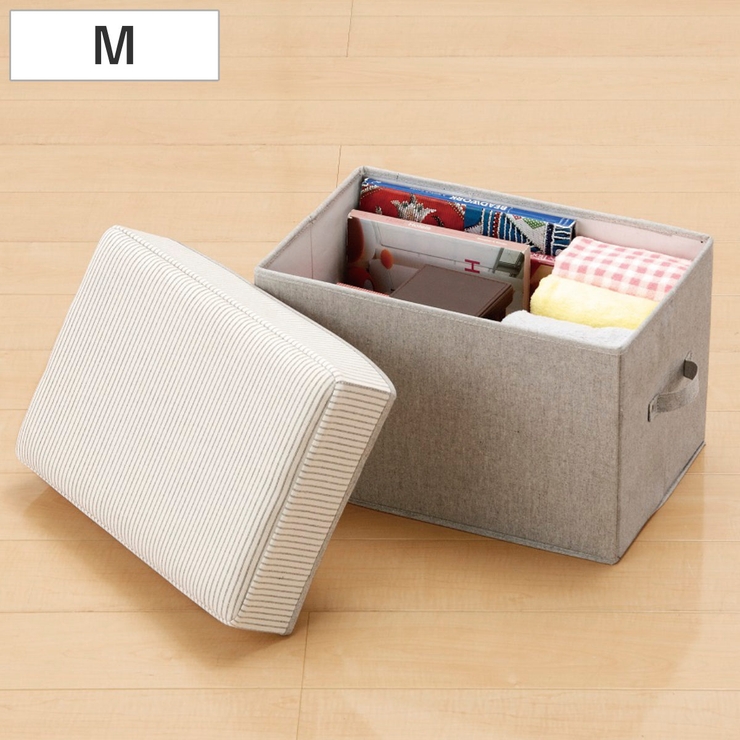 収納ボックス SPACE KIT | livingut | 詳細画像1 