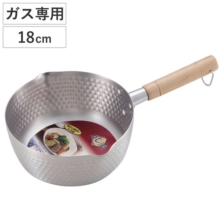 雪平鍋 18cm ガス火専用 | livingut | 詳細画像1 