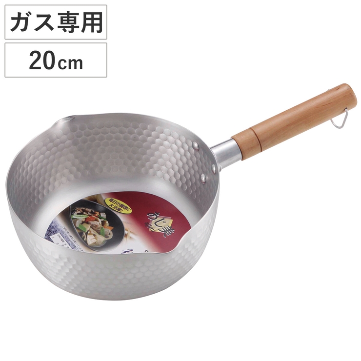 雪平鍋 20cm ガス火専用 | livingut | 詳細画像1 