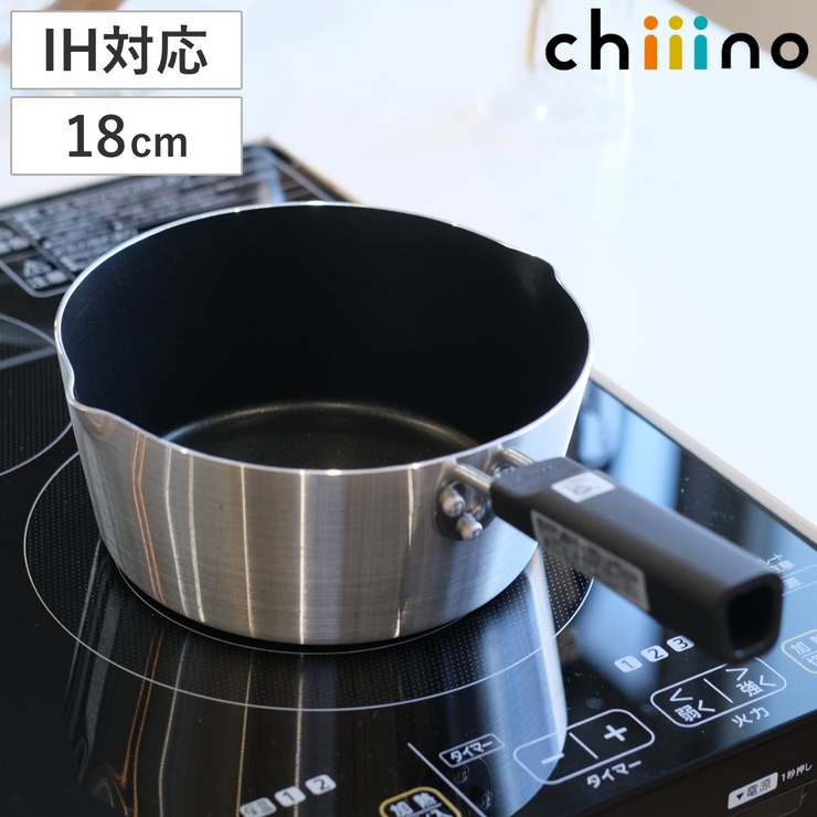 雪平鍋 18cm IH対応 | livingut | 詳細画像1 
