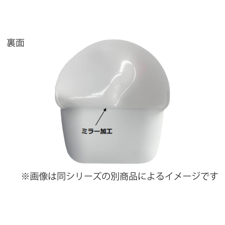 TOUCH ペタッとポケット ボトル水切り | livingut | 詳細画像8 