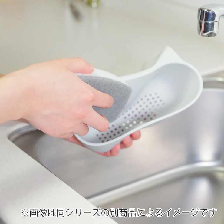 TOUCH ペタッとポケット ボトル水切り | livingut | 詳細画像6 
