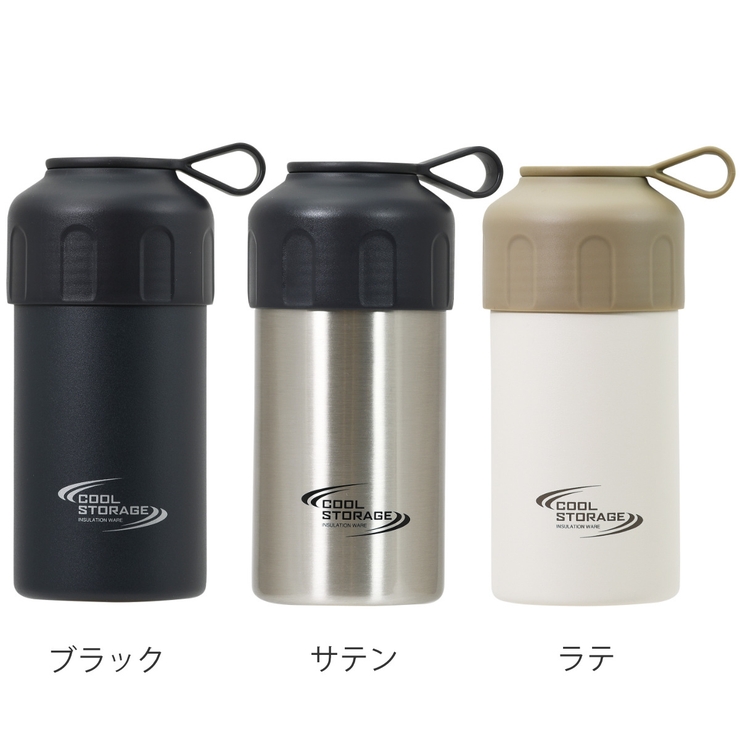 ペットボトルホルダー390~600ml用 クールストレージ ボトル缶も使えるペッ… | livingut | 詳細画像2 