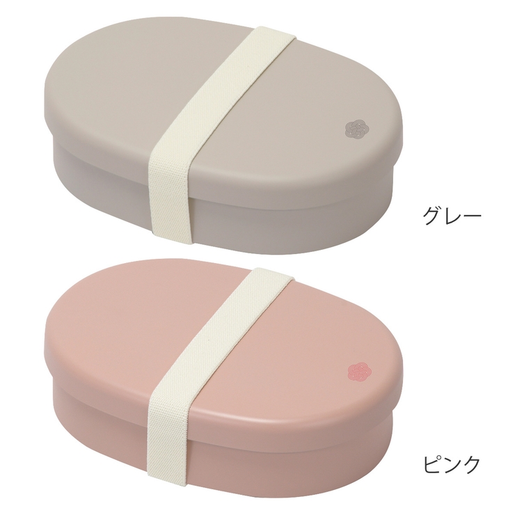 弁当箱 1段 270ml | livingut | 詳細画像2 