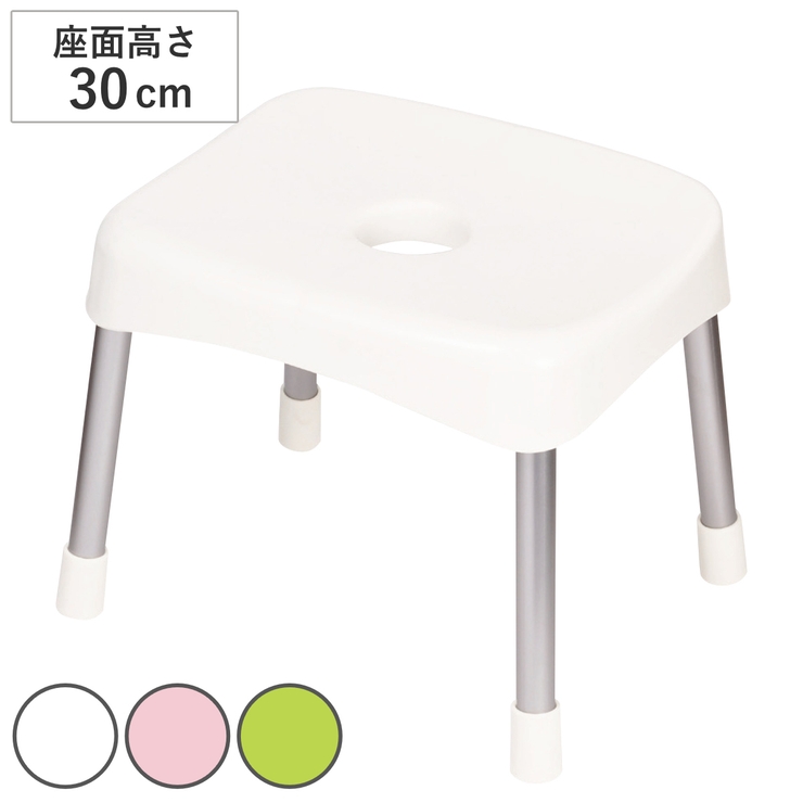 風呂イス 30cm スタイルピュア | livingut | 詳細画像1 