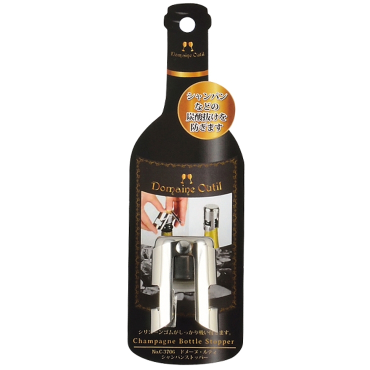 シャンパンストッパー 炭酸抜け防止 シャンパングッズ | livingut | 詳細画像3 