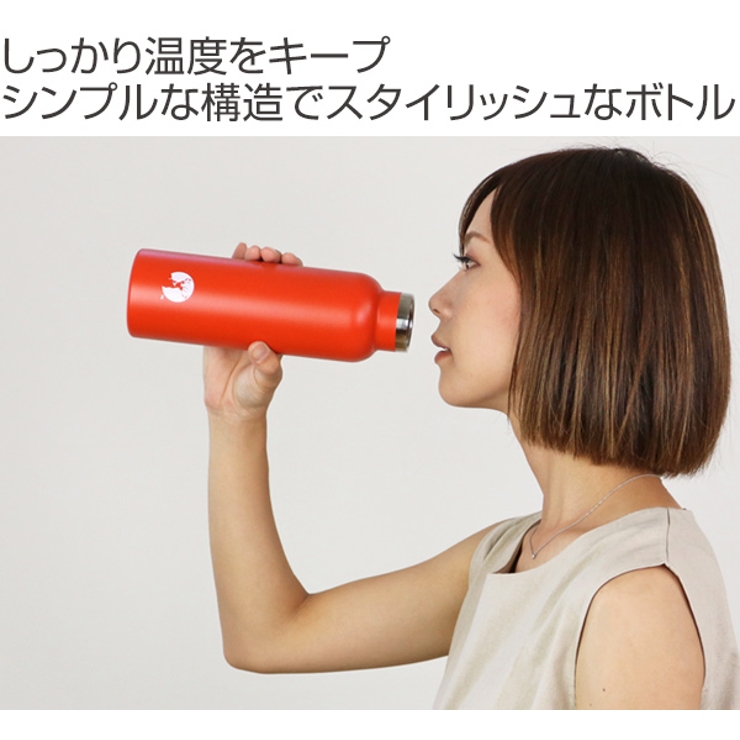 水筒 キャプテンスタッグ HDボトル | livingut | 詳細画像2 