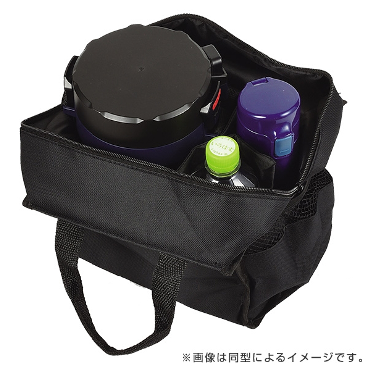 ランチバッグ オクタス ランチジャー | livingut | 詳細画像2 