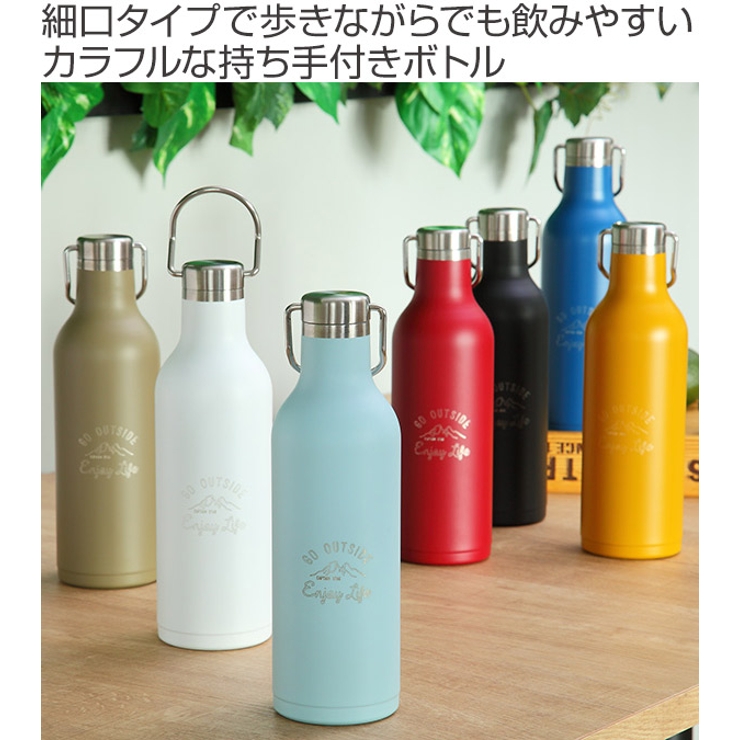 水筒 キャプテンスタッグ 直飲み | livingut | 詳細画像2 
