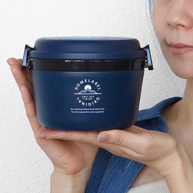 保温弁当箱 弁当箱 ランチジャー | livingut | 詳細画像11 
