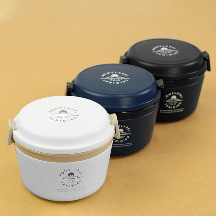 保温弁当箱 弁当箱 ランチジャー | livingut | 詳細画像17 