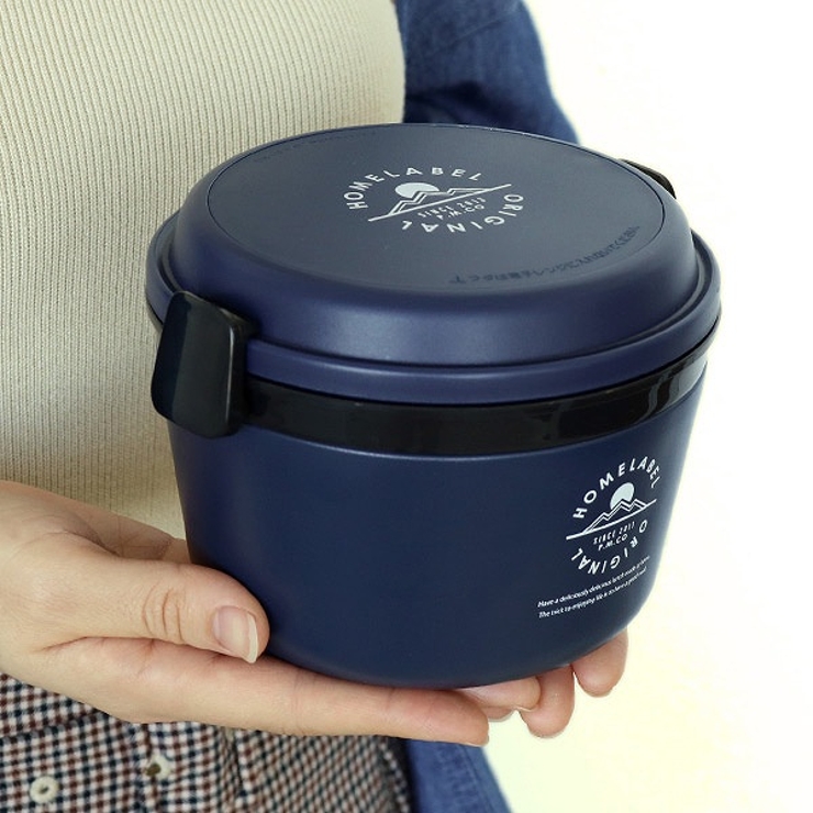 保温弁当箱 弁当箱 ランチジャー | livingut | 詳細画像4 