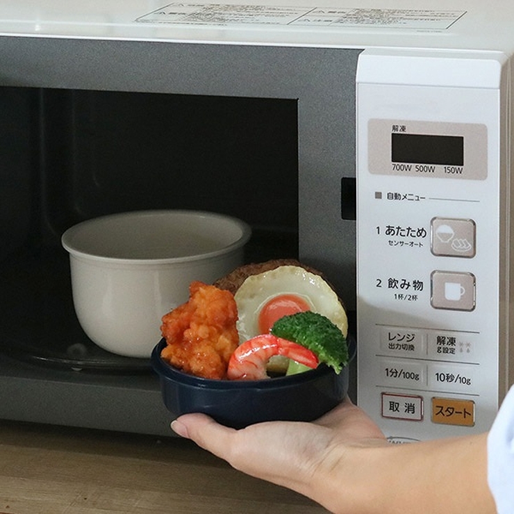 保温弁当箱 弁当箱 ランチジャー | livingut | 詳細画像6 