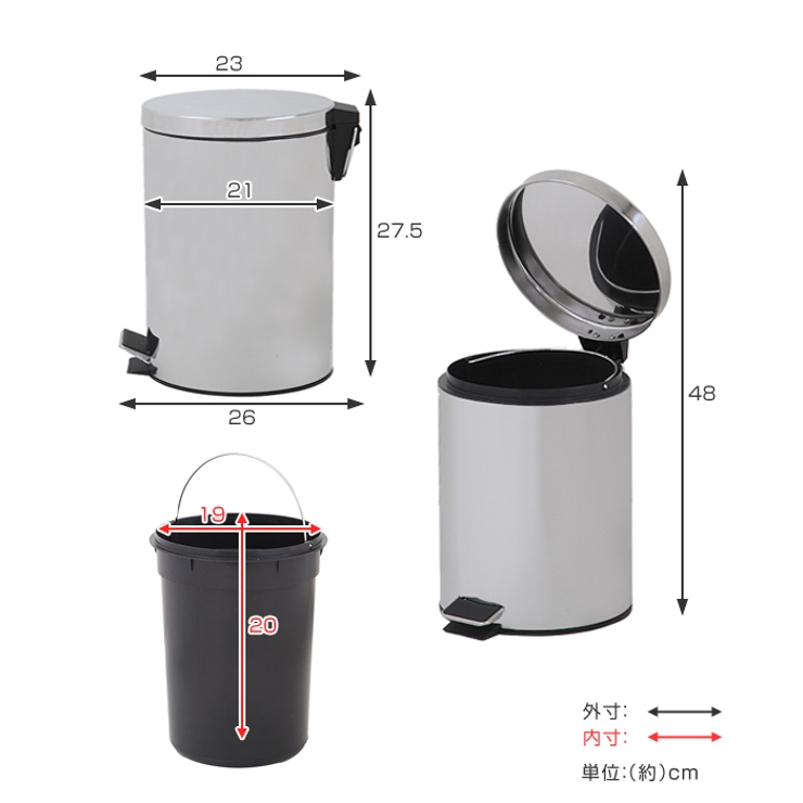 ゴミ箱 5L ふた付き | livingut | 詳細画像4 