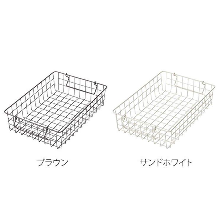ワイヤーバスケット スタッキング M | livingut | 詳細画像3 