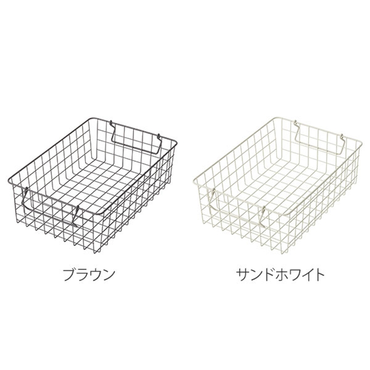 ワイヤーバスケット スタッキング L | livingut | 詳細画像3 