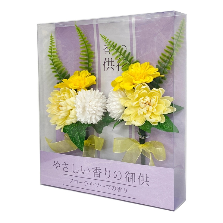 ソープフラワー 入浴剤 お花 | livingut | 詳細画像6 