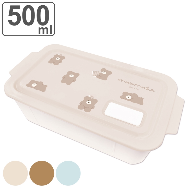 お弁当箱 500ml ほっこりモコモカ | livingut | 詳細画像1 