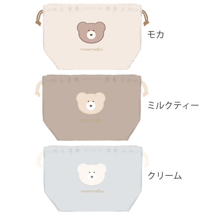 ランチバッグ ほっこりモコモカ ランチ巾着 | livingut | 詳細画像2 