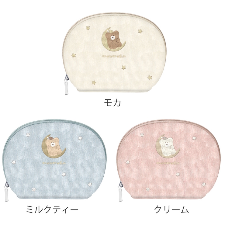 ポーチ ほっこりモコモカ ラウンドポーチ | livingut | 詳細画像2 