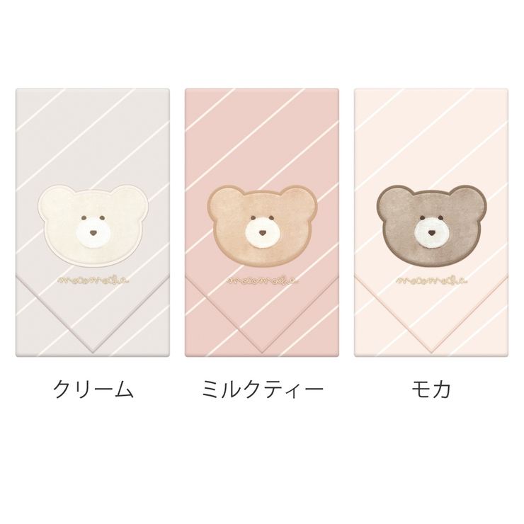 ランチクロス 45×45cm ほっこりモコモカ | livingut | 詳細画像2 
