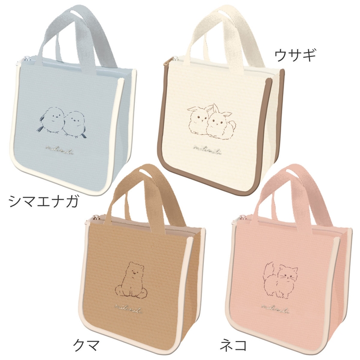 ランチバッグ ミリミリ 保冷トート | livingut | 詳細画像2 