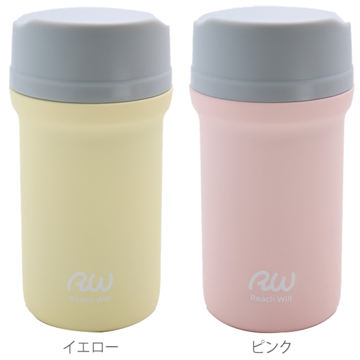 水筒 380ml ステンレス | livingut | 詳細画像3 
