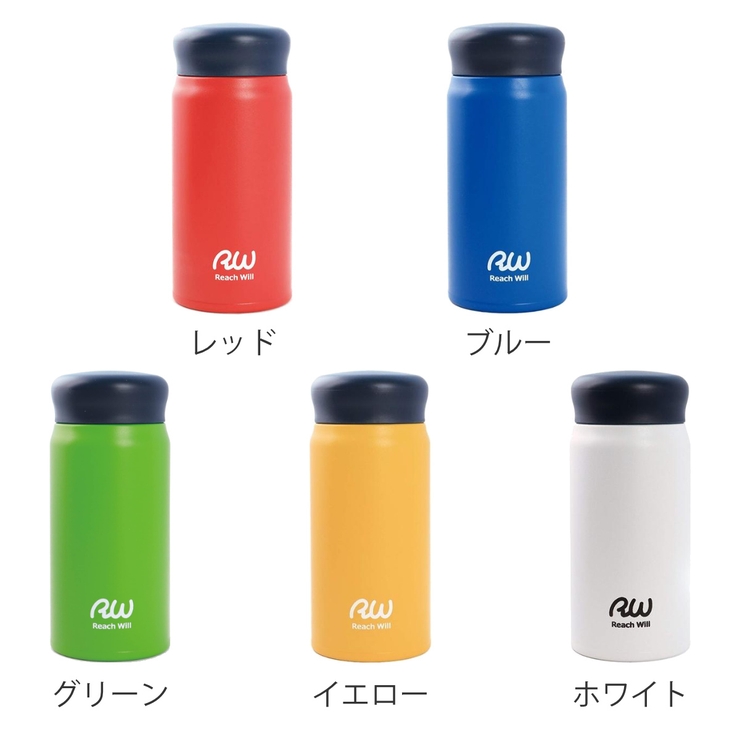 水筒 350ml ステンレス | livingut | 詳細画像2 
