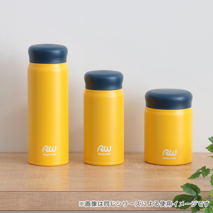 水筒 350ml ステンレス | livingut | 詳細画像13 