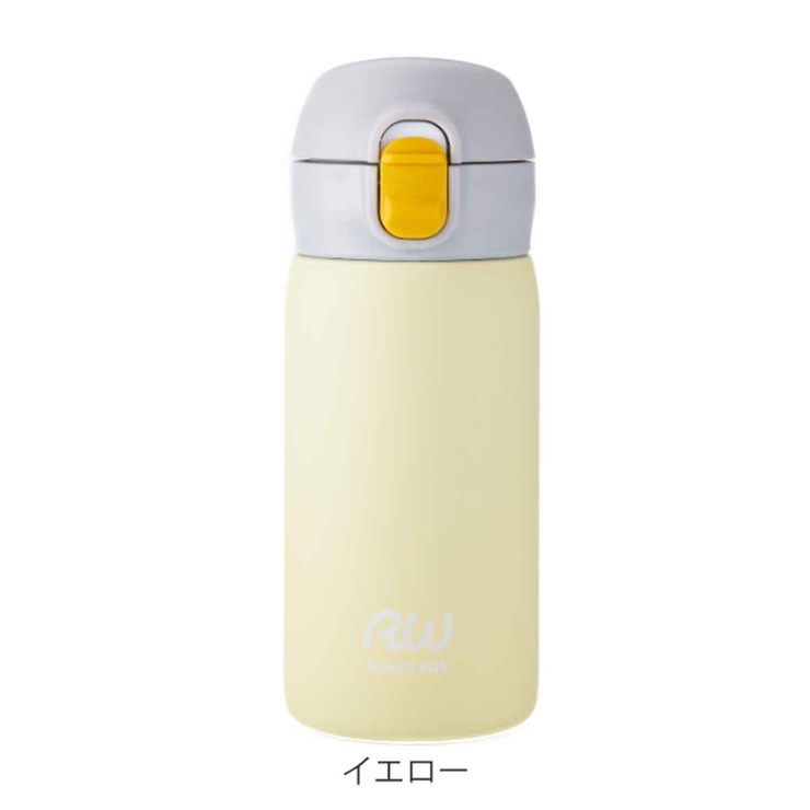 水筒 マグ 350ml | livingut | 詳細画像3 