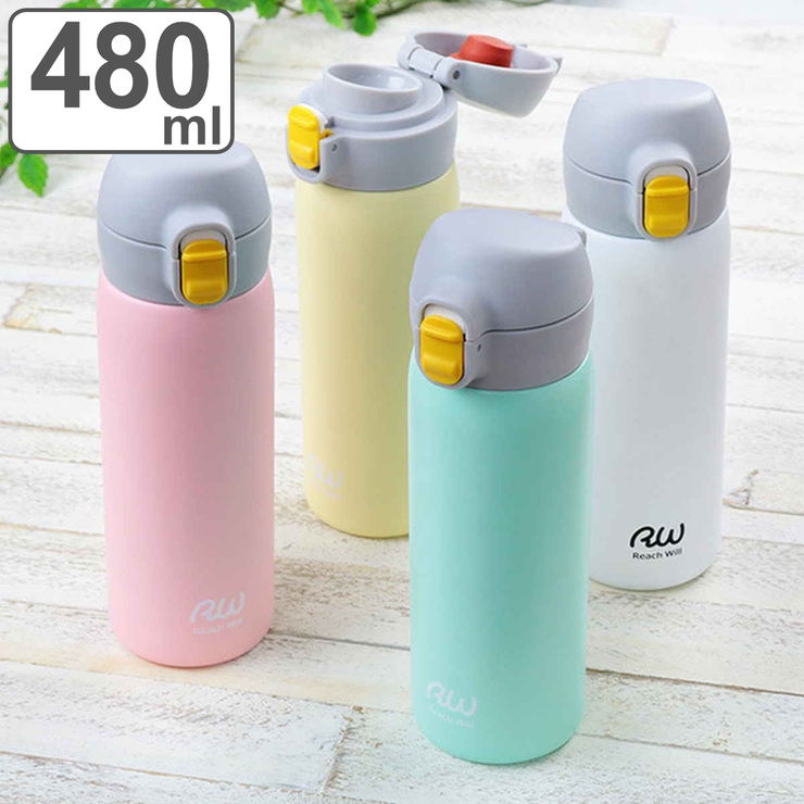 水筒 マグ 480ml | livingut | 詳細画像1 