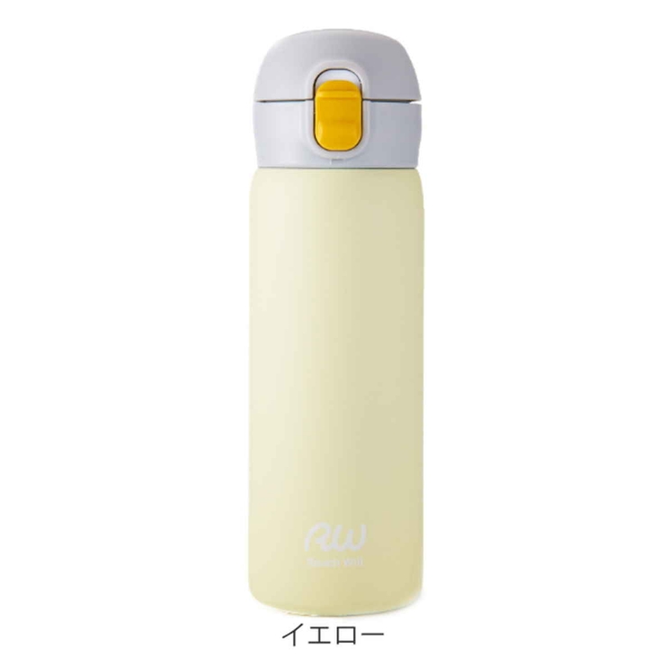 水筒 マグ 480ml | livingut | 詳細画像3 