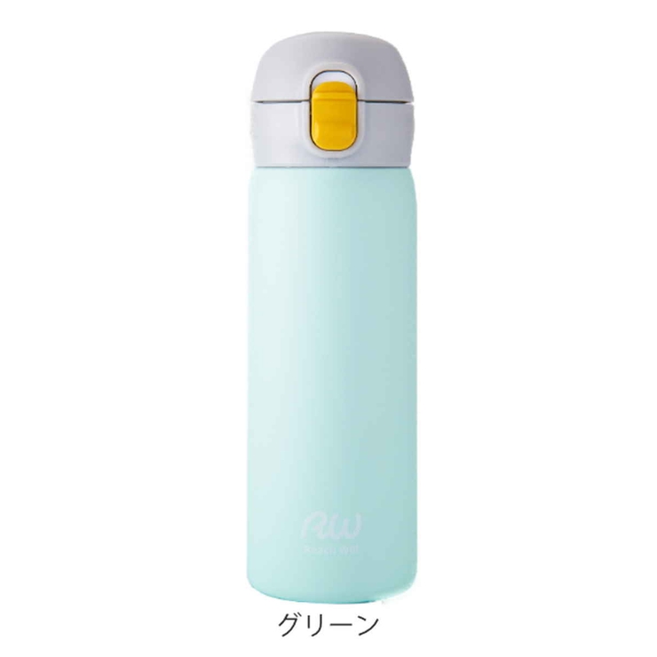 水筒 マグ 480ml | livingut | 詳細画像5 