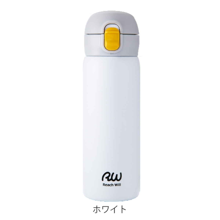 水筒 マグ 480ml | livingut | 詳細画像6 