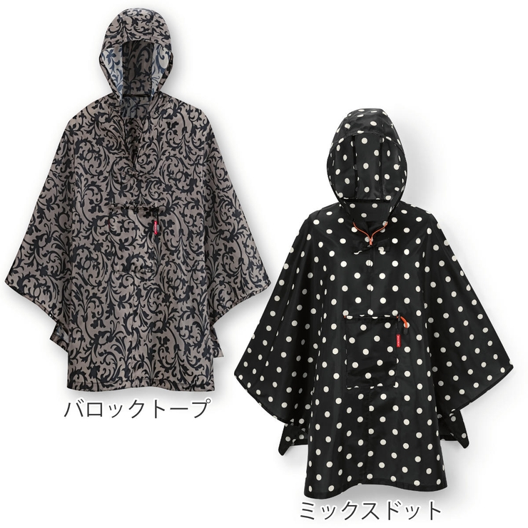 カッパ reisenthel ポンチョ | livingut | 詳細画像2 