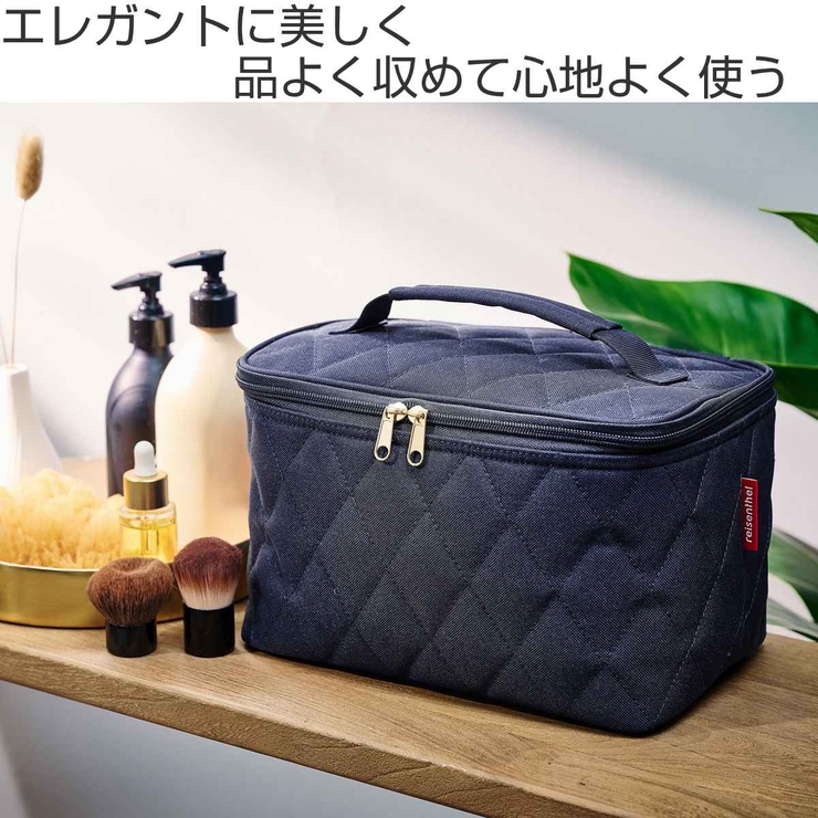 化粧ポーチ ライゼンタール COSMETIC | livingut | 詳細画像2 
