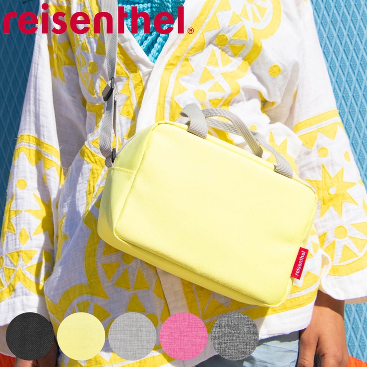 クーラーバック ライゼンタール COOLERBAG | livingut | 詳細画像1 