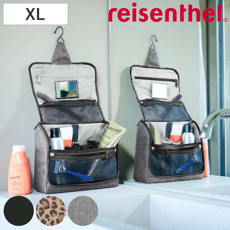 トラベルポーチ ライゼンタール TOILETBAG | livingut | 詳細画像1 