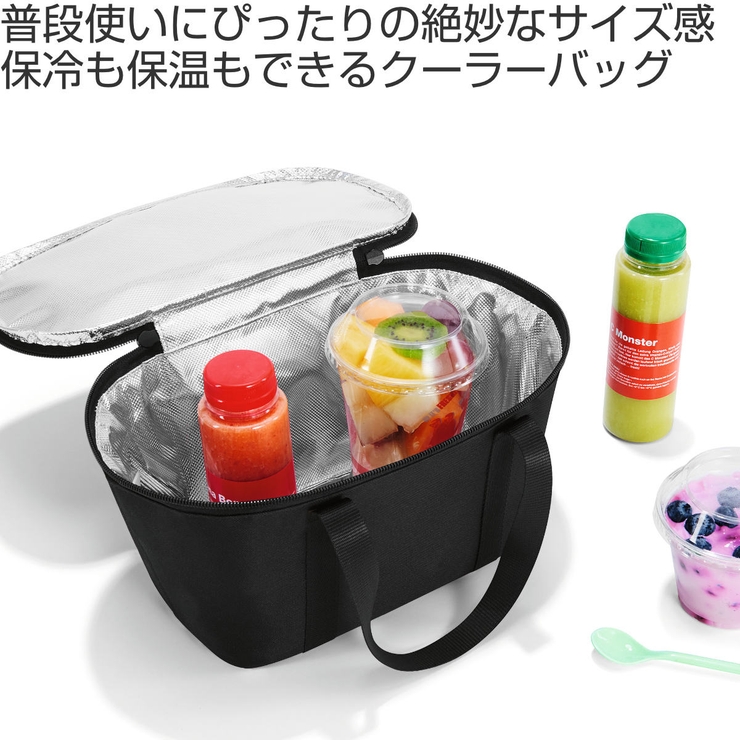 クーラーバック ライゼンタール COOLER | livingut | 詳細画像2 
