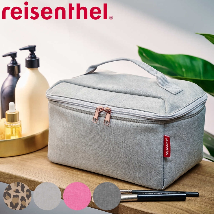 コスメポーチ reisenthel BEAUTYCASE | livingut | 詳細画像1 