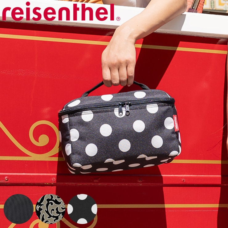 コスメポーチ ライゼンタール BEAUTYCASE | livingut | 詳細画像1 