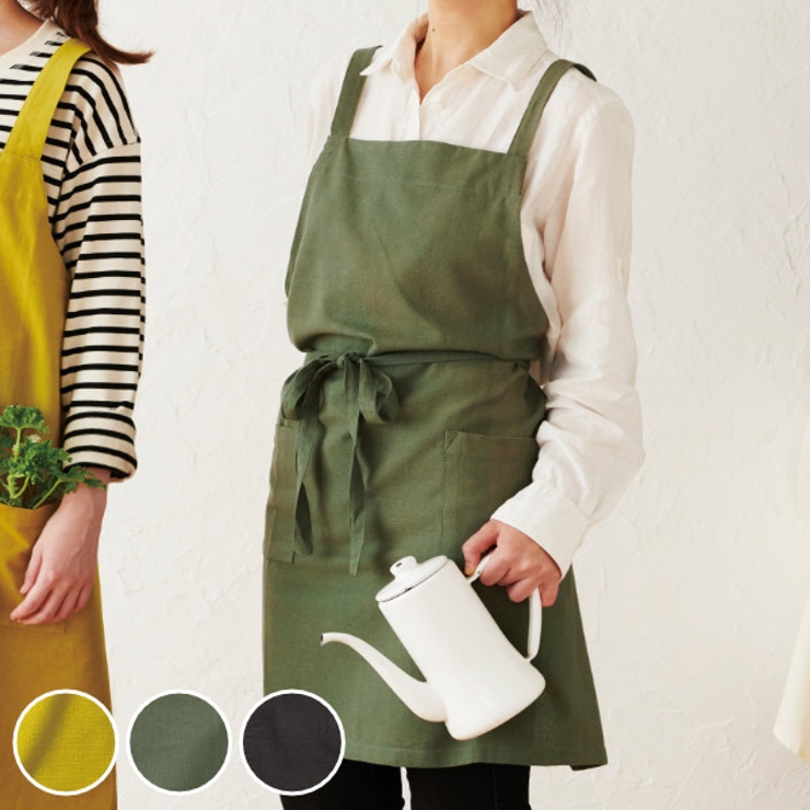 エプロン ソル 無地 | livingut | 詳細画像1 