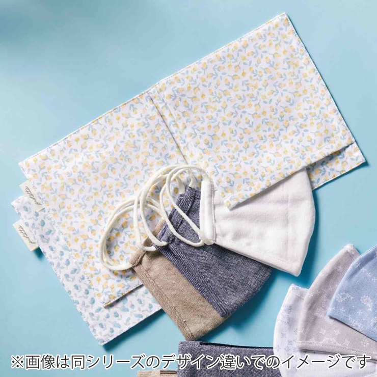 マスクケース プロテッタ マスクホルダー | livingut | 詳細画像8 