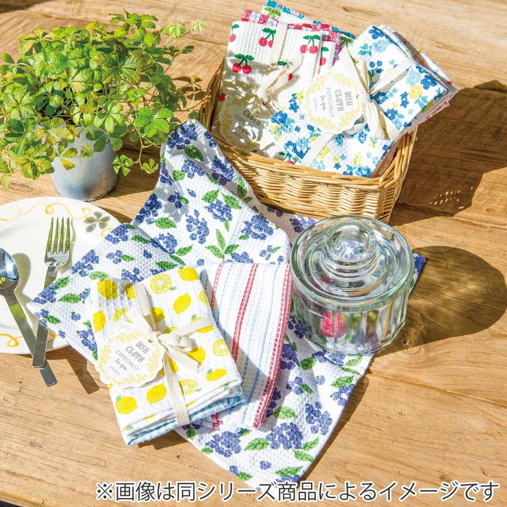 キッチンクロス コニー 2枚入 | livingut | 詳細画像5 